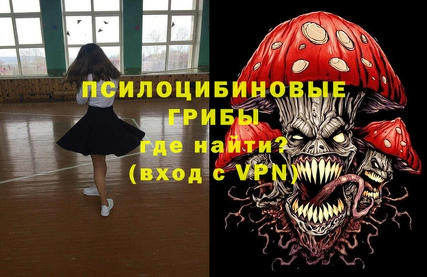 каннабис Алзамай