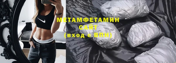 а пвп мука Алексин