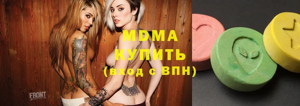 каннабис Алзамай