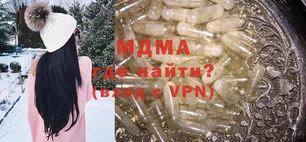а пвп мука Алексин