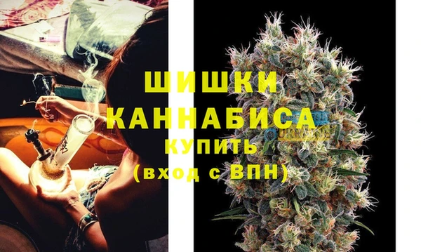 каннабис Алзамай