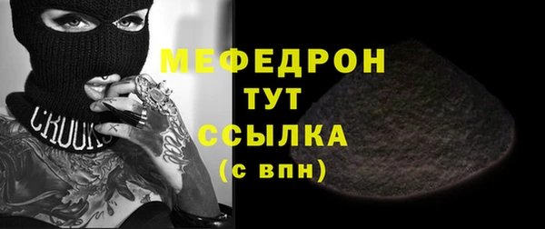 винт Ростов