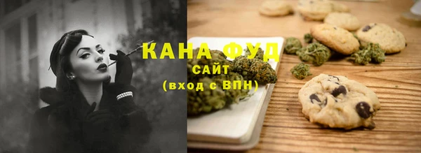 каннабис Алзамай