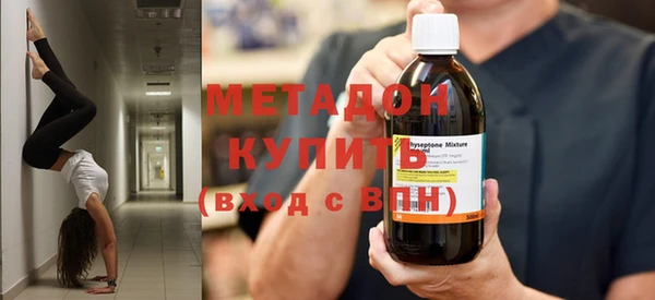 а пвп мука Алексин