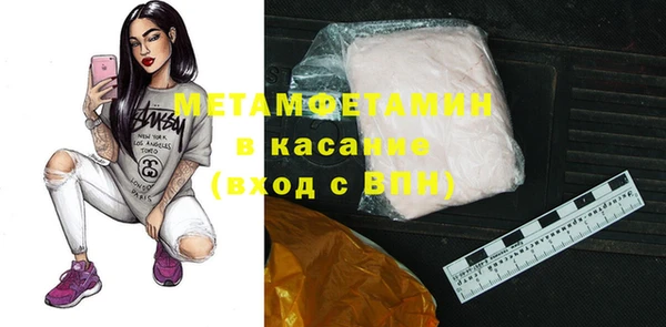 mix Россошь