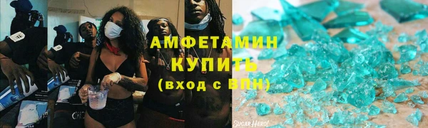 а пвп мука Алексин