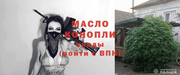 а пвп мука Алексин